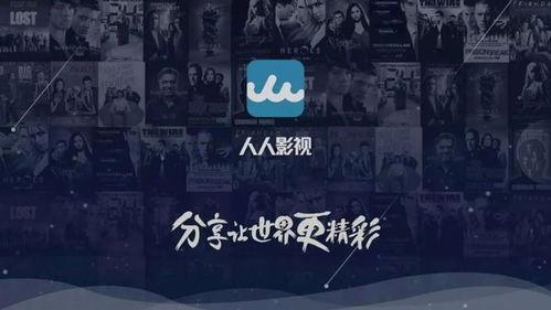 热之国产,探寻“热之国”的独特魅力与热能奥秘