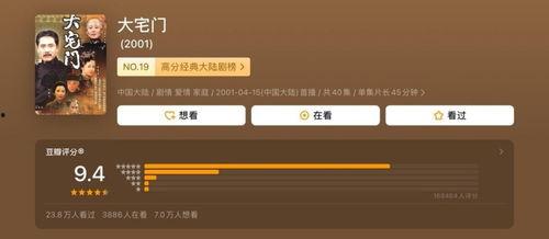 国产91在线视频观看,畅享海量影视资源，尽在指尖