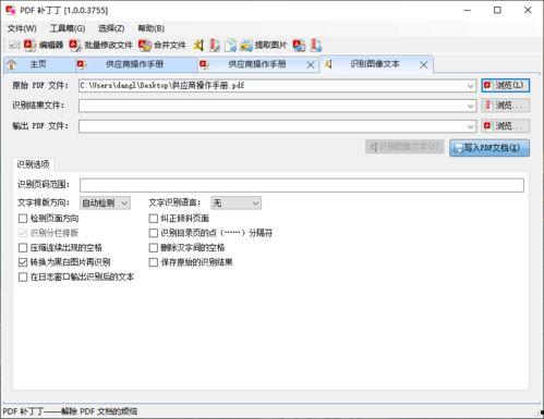 国产黄网永久免费,揭秘免费内容的背后秘密